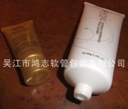 食品軟管