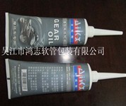 機(jī)油軟管