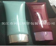 超扁管