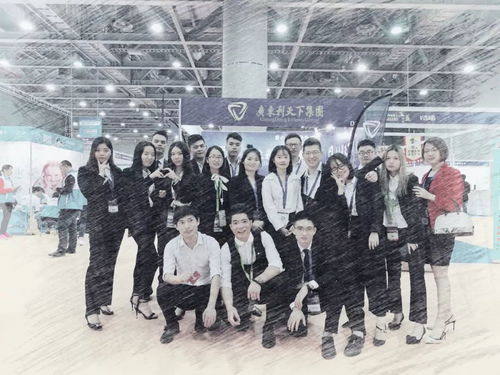 利天下揚帆ICEE第三屆中國跨境電商展及工廠賣家對接會 知識產權服務，護航出海新航程