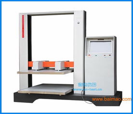 湖南紙箱壓力試驗機 全面解析報價、維護、維修與技術咨詢服務