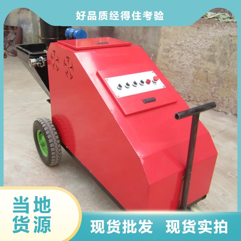 粉刷石膏機器備受業(yè)內(nèi)好評，技術(shù)轉(zhuǎn)讓開啟共贏新篇章